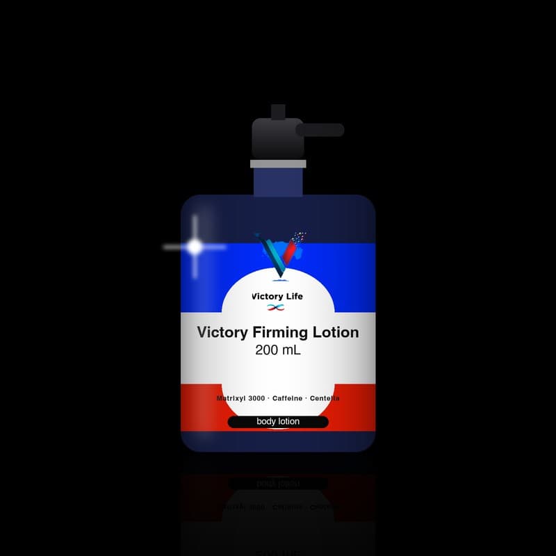 Victory Firming Lotion